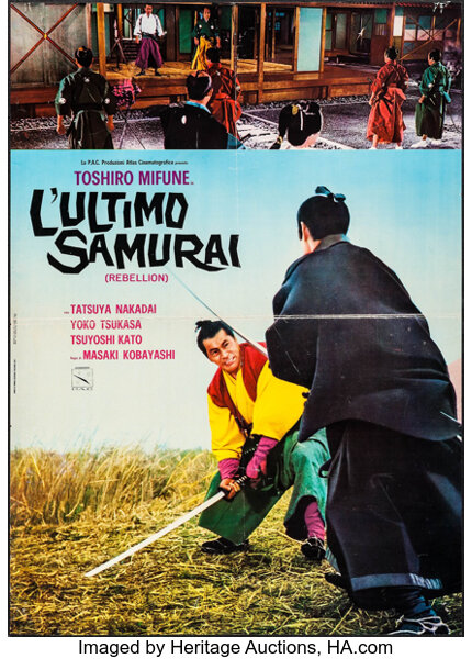 Samurai Rebellion Pac 1967 Italian Foglio 26 X 37 Lot Heritage Auctions