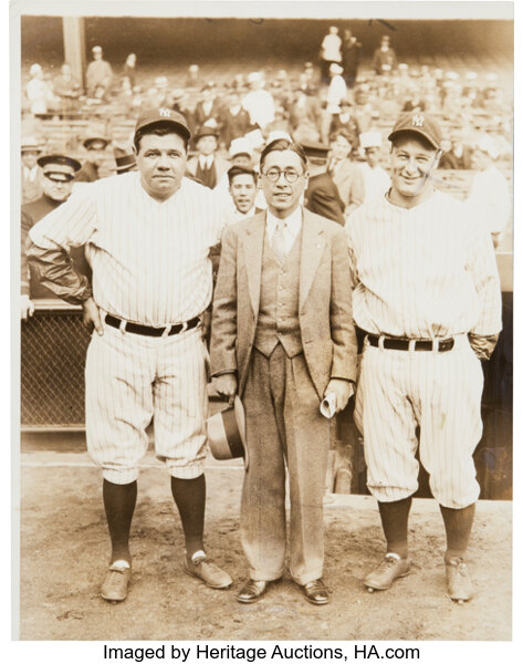 Lot Detail - 1932 BABE RUTH AND LOU GEHRIG ORIGINAL PHOTOGRAPH