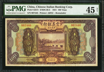 China Chinese Italian Banking Corporation 100 Yuan 15.9.1921 Pick S257r