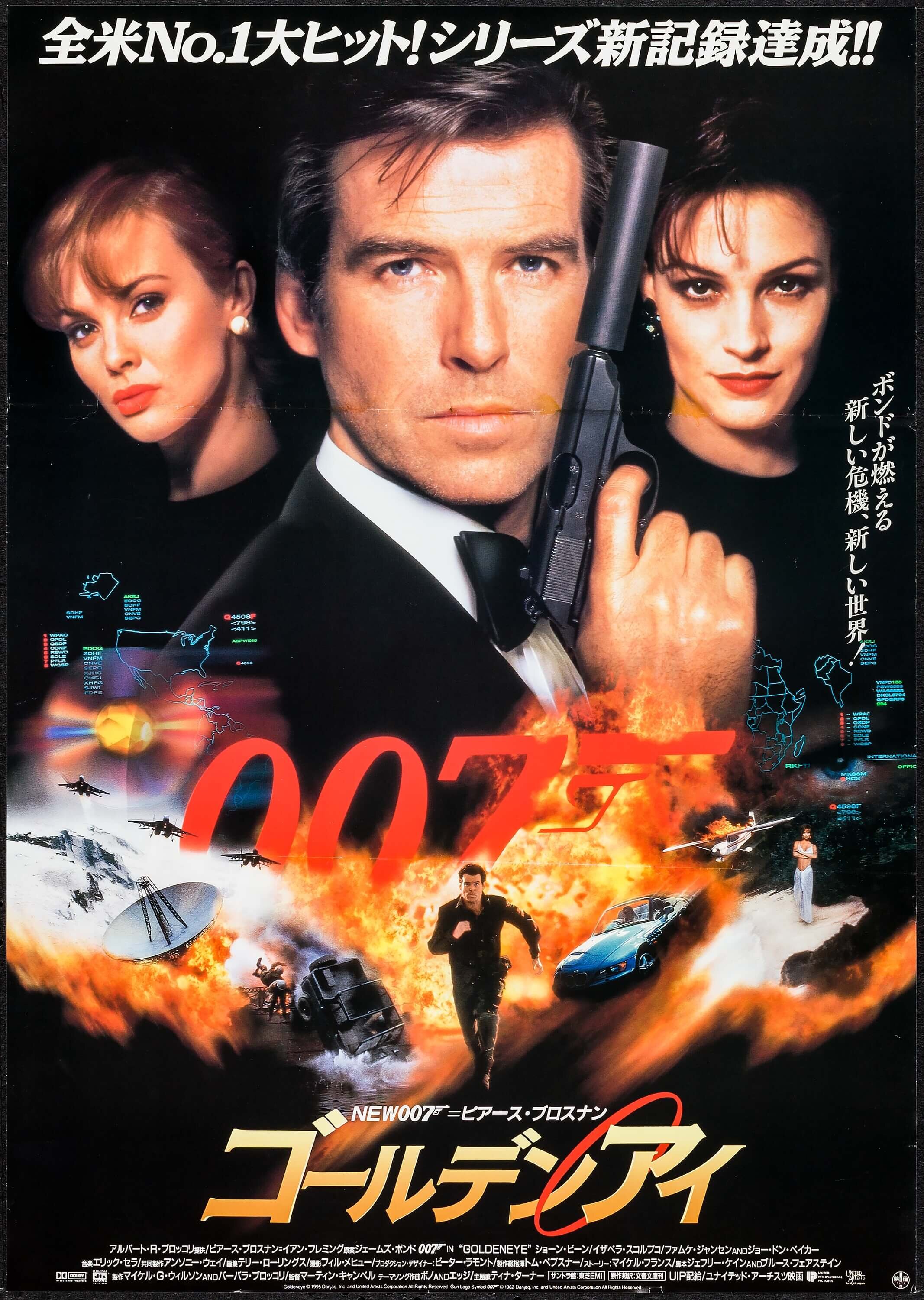 james bond goldeneye poster