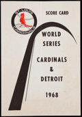 1968 Detroit Tigers vs. St. Louis Cardinals Art