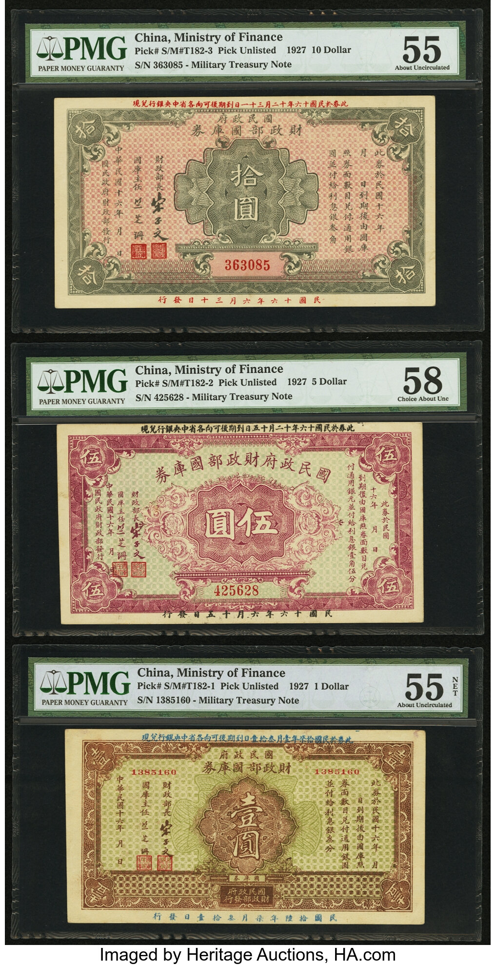 China Ministry Of Finance 1927 Issues..  (total: 3 Notes) World 