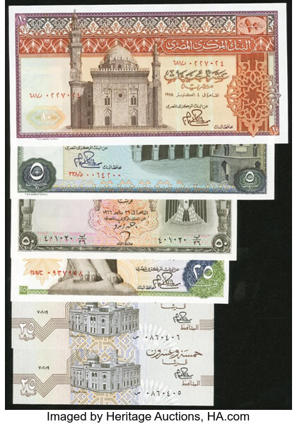 Egypt 50 Pounds 2018 P New Unc Ebay