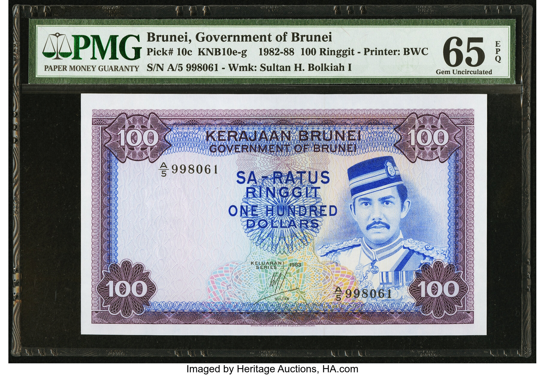 Brunei Government of Brunei 100 Ringgit 1983 Pick 10c. . World