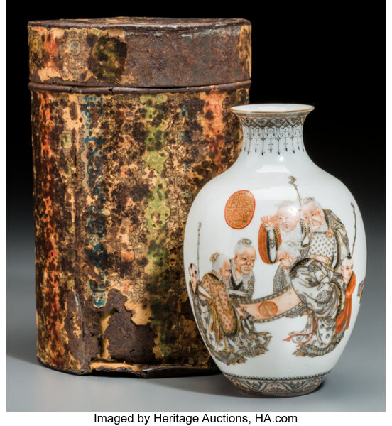 A Chinese Eggshell Porcelain Vase With Original Box Republic