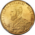 Romania: Carol I 5 Lei 1884-B AU55 NGC, Romania, Lot #31513