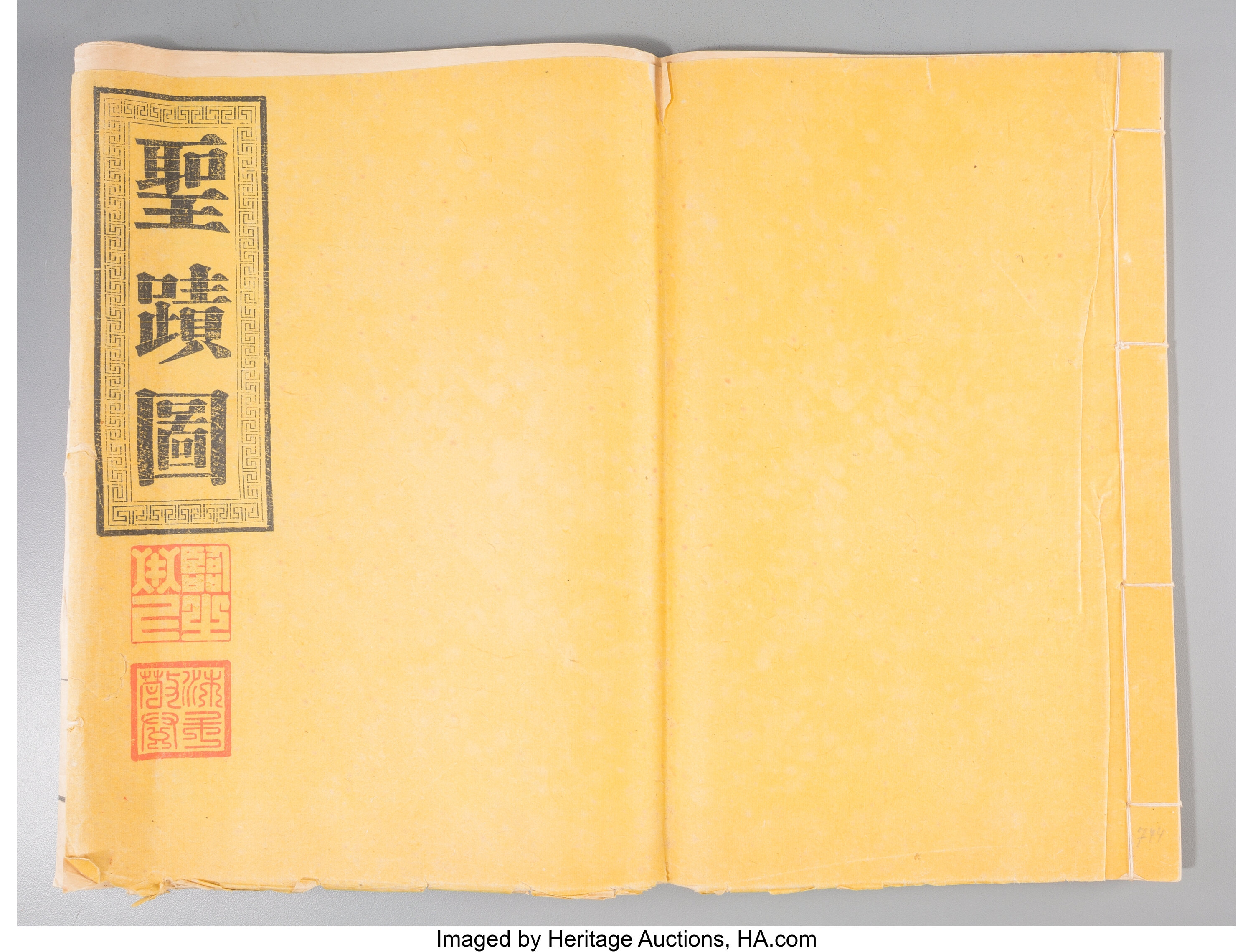 A Traditional Chinese Printed Book 12 X 16 Inches 30 5 X 40 6 Lot Heritage Auctions