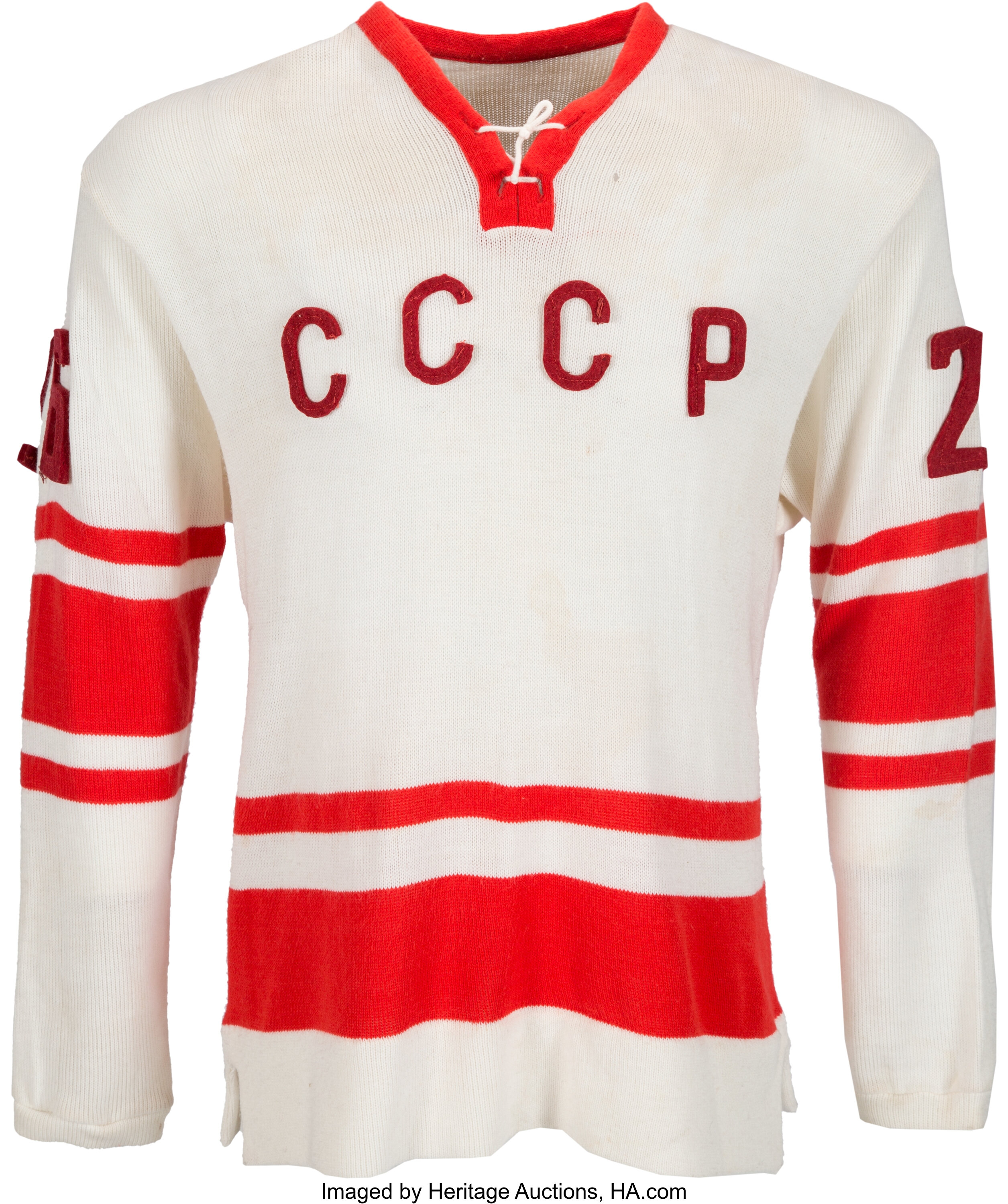 Cccp Hockey Jersey 
