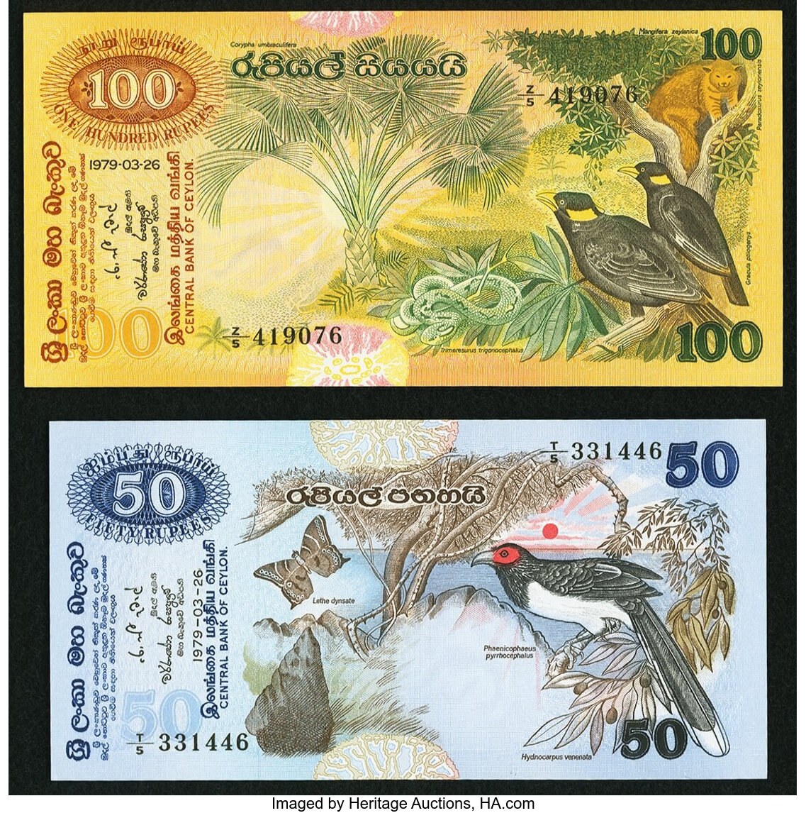 Sri Lanka Central Bank of Ceylon 26.3.1979.. 50 Rupees Pick 87a