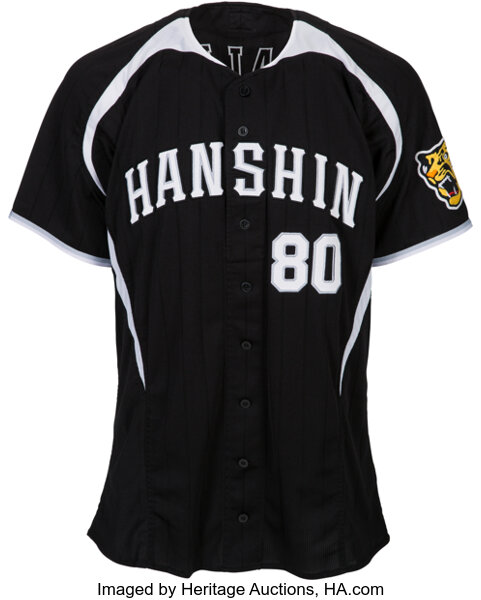 Hanshin Tigers – Japan 2014