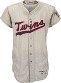 Prototype Twins jersey from 1972 before they settled on using