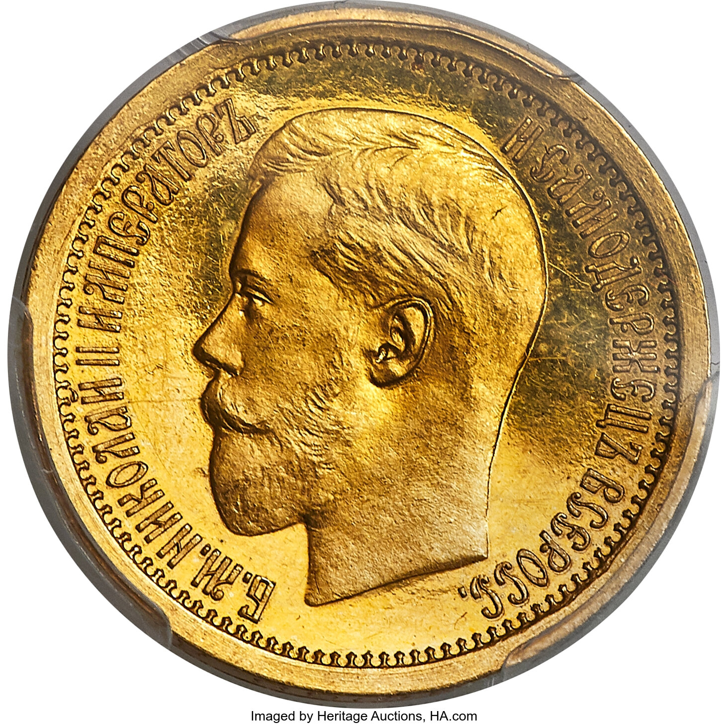 Russia: Nicholas II gold Specimen 1/2 Imperial of 5 Roubles 1895-AГ ...