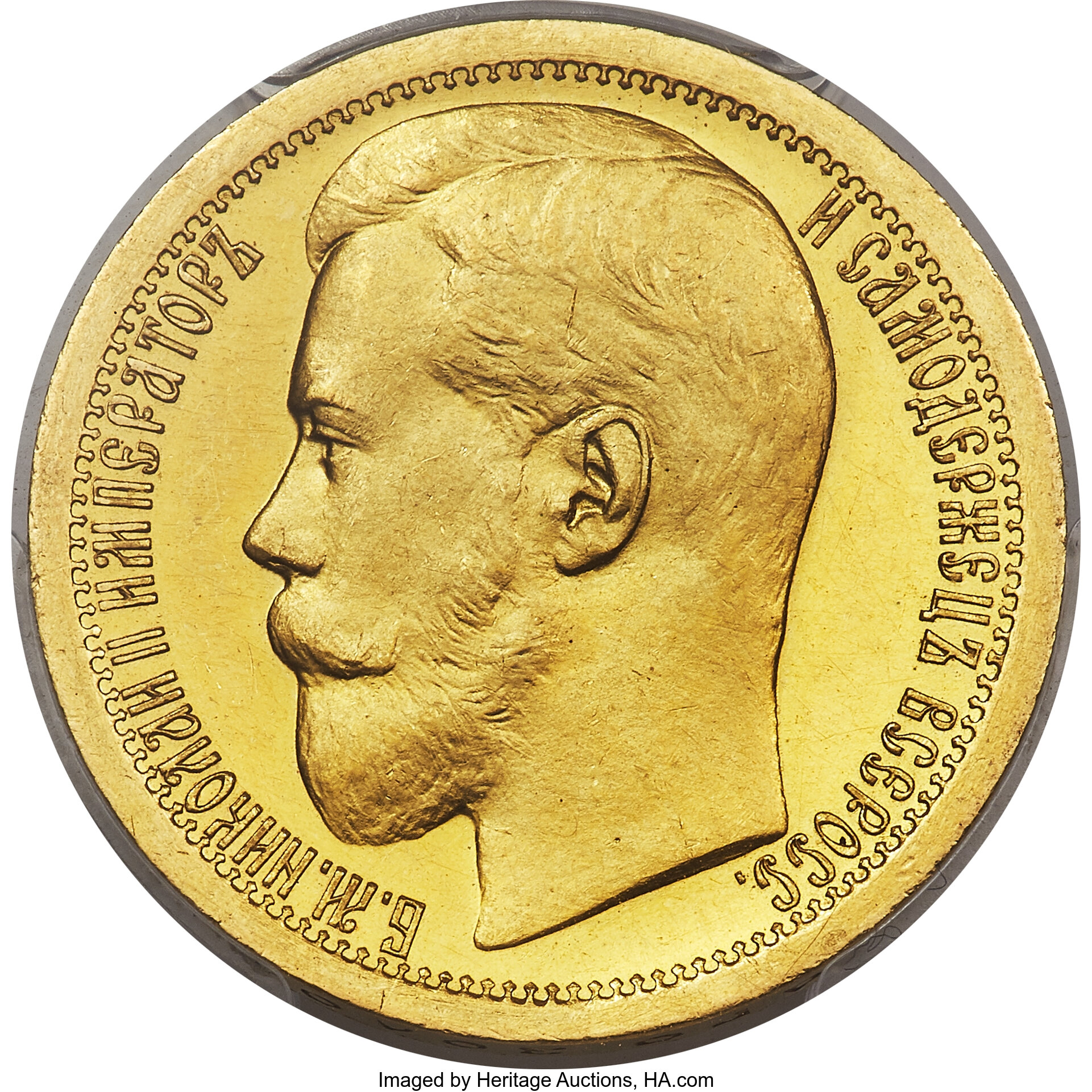 Russia: Nicholas II gold Specimen Imperial of 10 Roubles 1895 SP62 ...