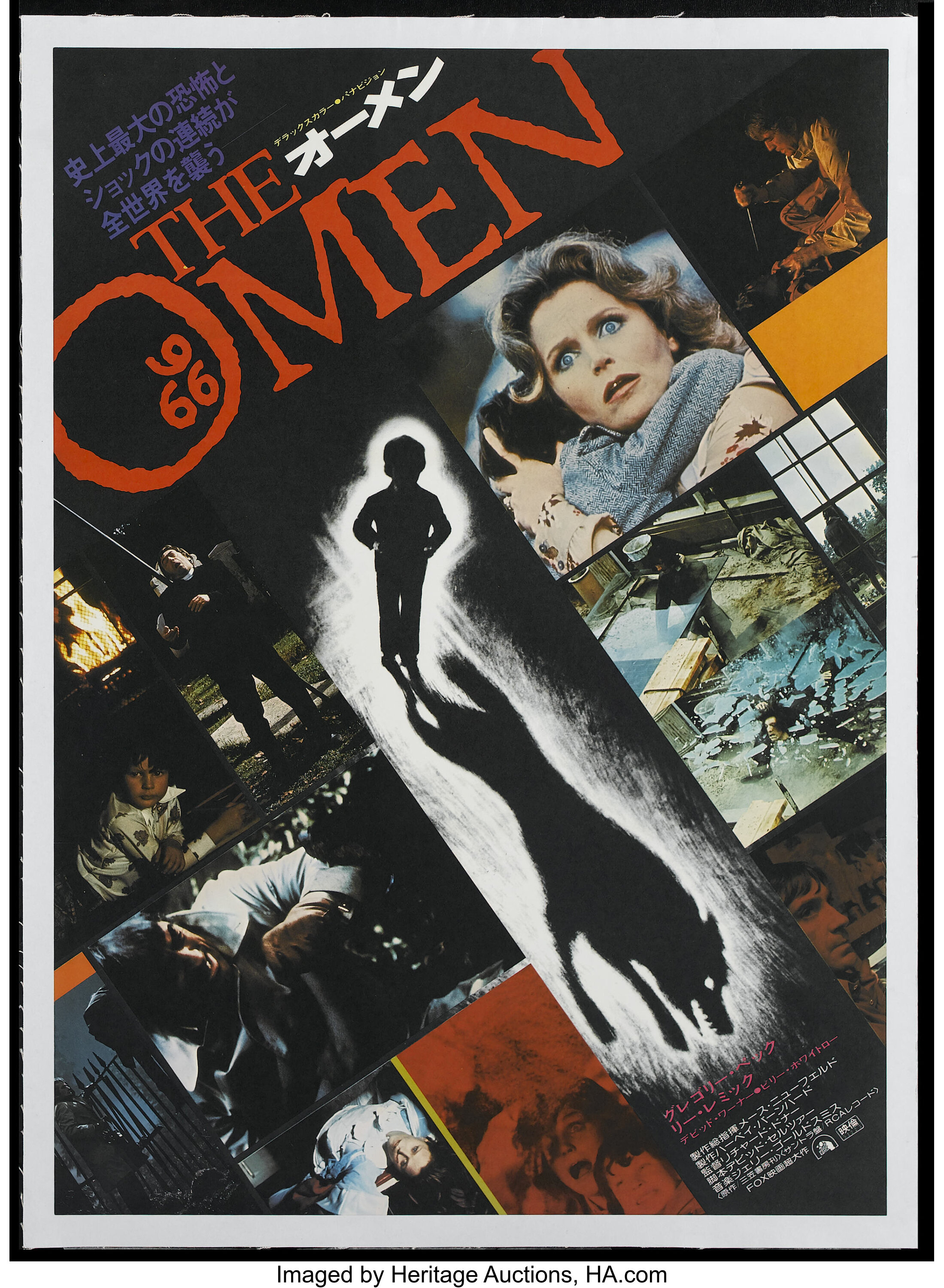 The Omen th Century Fox 1976 Japanese B2 X 29 Horror Lot Heritage Auctions