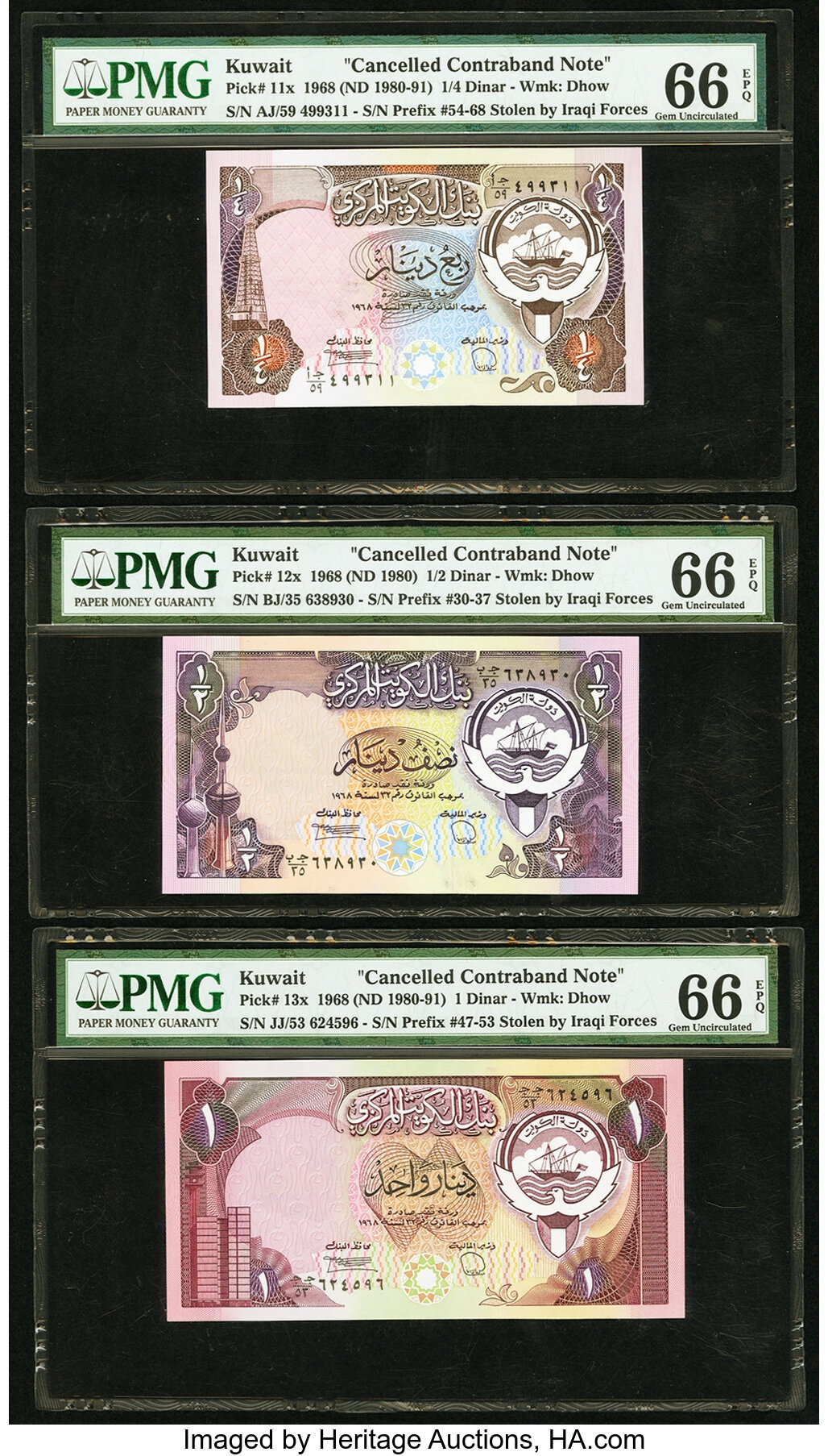 Kuwait Central Bank Of Kuwait 1 4 1 2 1 5 10 20 Dinars L 1968 Lot 29270 Heritage Auctions