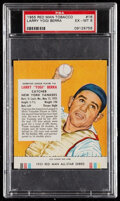 1955 RED MAN TOBACCO w/tab #16 LARRY YOGI BERRA HOF YANKEES PSA 5 EX 429 -  Duck's Dugout