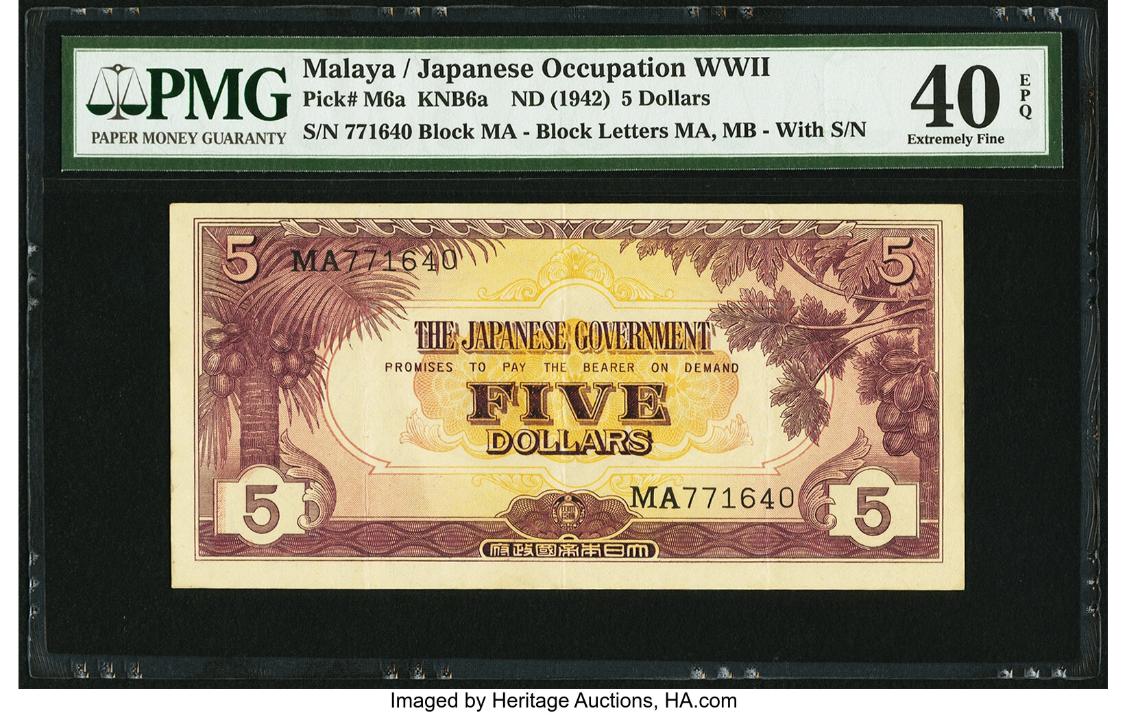 Malaya Japanese Government $5 ND (1942) Pick M6a.. World | Lot