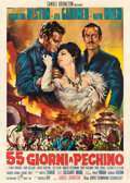 Cine Classic - 55 Dias em Peking