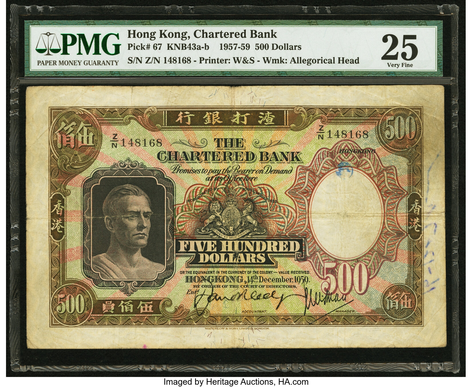 Hong Kong Chartered Bank $500 14.12.1959 Pick 67.. World | Lot