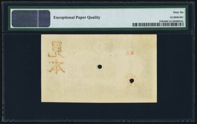 Japan: Bank of Japan 200 Yen ND (1927) Pick 37Bs Specimen