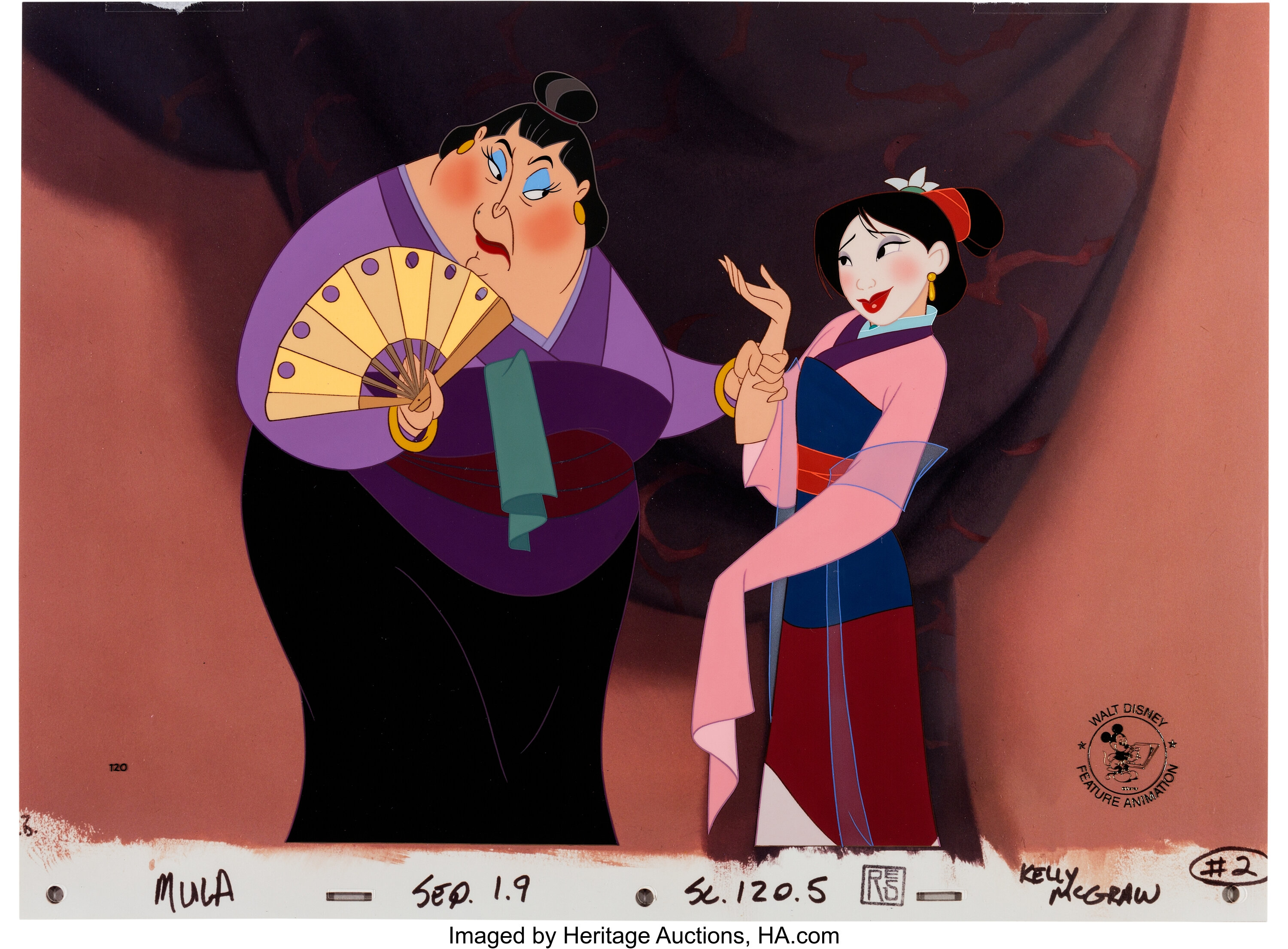 Mulan 8x10 hand painted animation orders cel