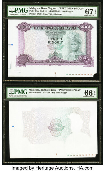 Malaysia Bank Negara 1000 Ringgit Two Different Types Of Proofs Lot 28318 Heritage Auctions