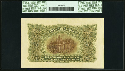 Hong Kong: Hongkong and Shanghai Banking Corporation $5 1.1.1923 Pick 166