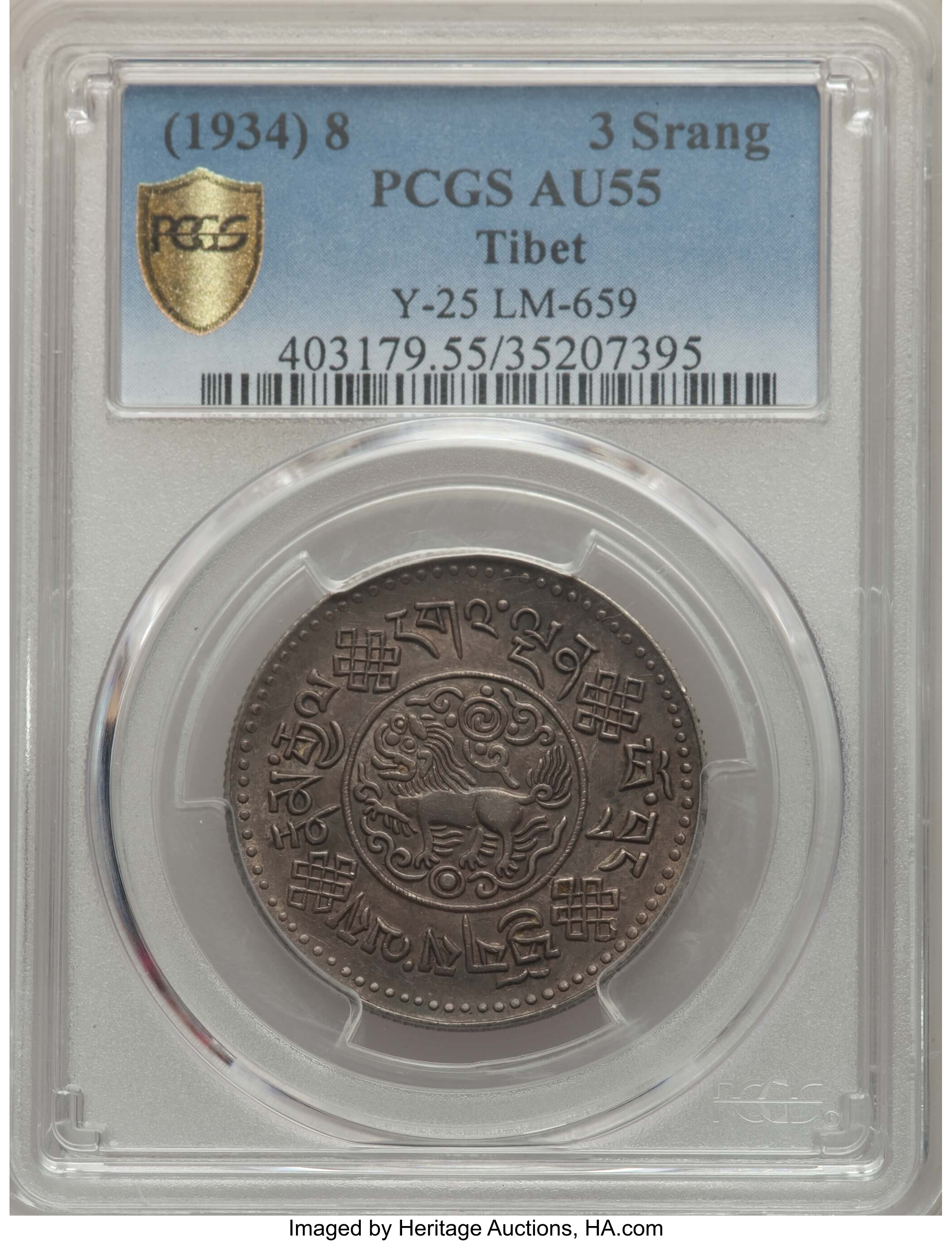 China: Tibet. Theocracy 3 Srang BE 16-8 (1934) AU55 PCGS,... China