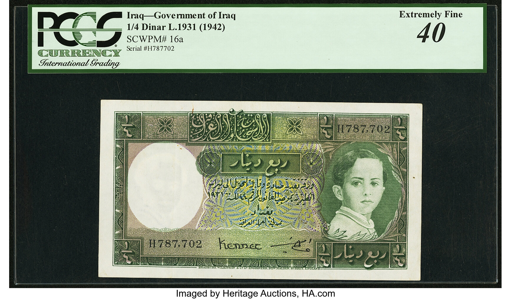 Iraq Government of Iraq 1/4 Dinar 1931 (1942) Pick 16a