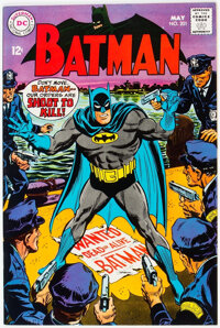 How Much Is Batman #201 Worth? Browse Comic Prices | Heritage Auctions