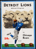 Vintage 1951 Chicago Bears Vs Detroit Lions Wrigley Field 