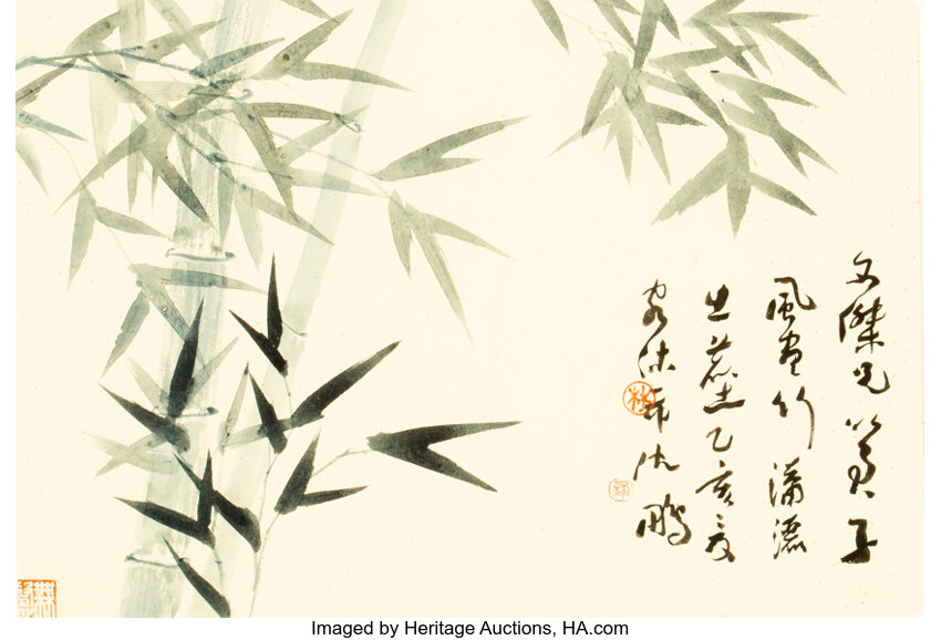 Chinese bamboo calligraphy new arrivals