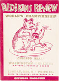 Historic Moments: Bears Win 1940 Title