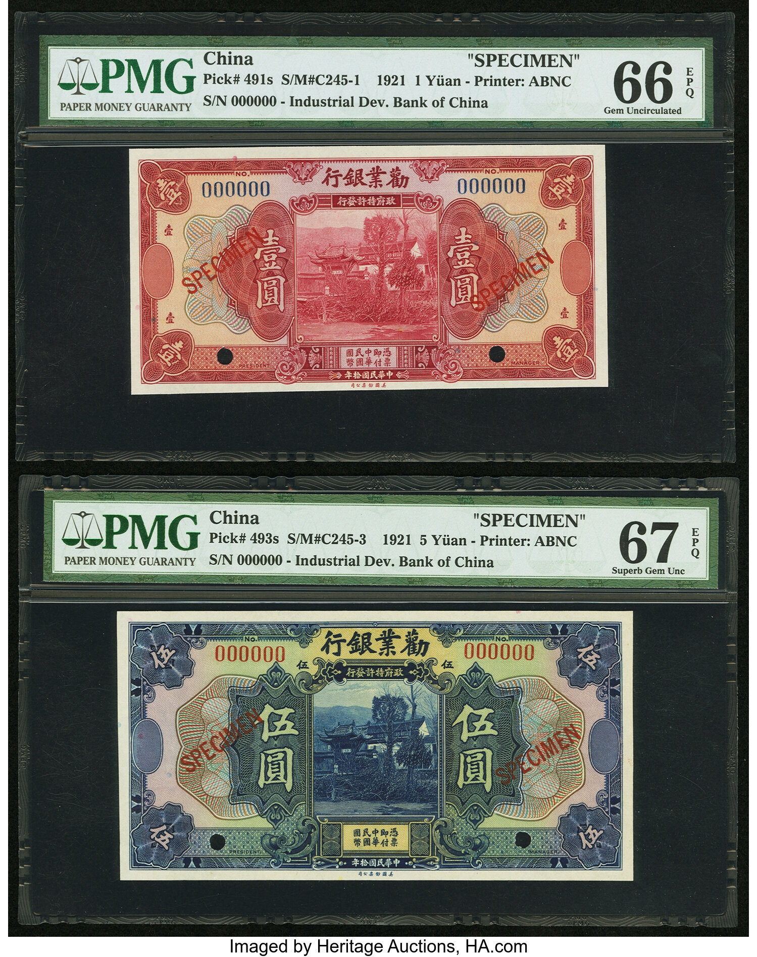 China Industrial Development Bank of China 1; 5 Yuan 1.2.1921 Pick ...