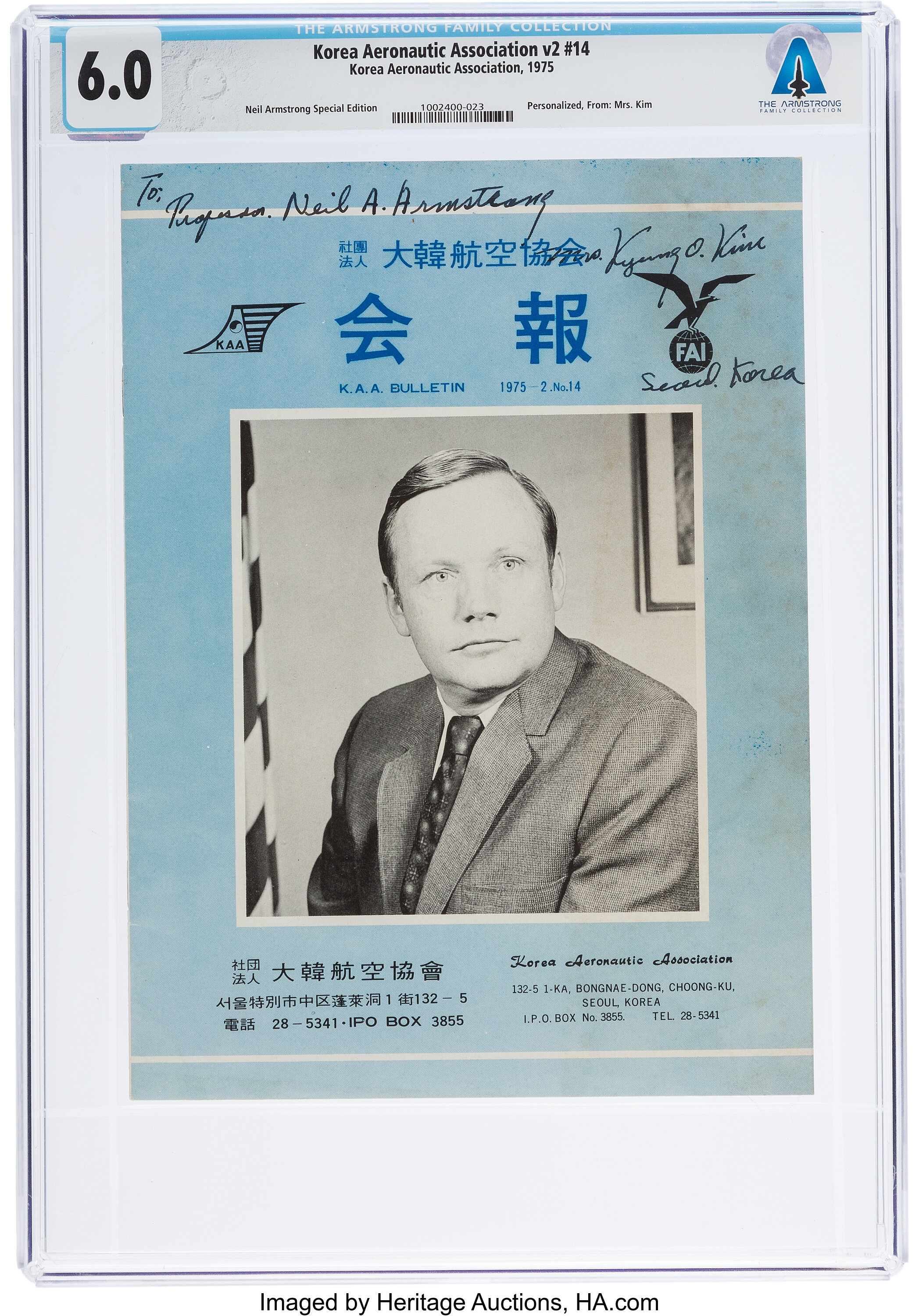 Neil Armstrong 1975 Korea Aeronautic Association Bulletin Vol 2 Lot Heritage Auctions