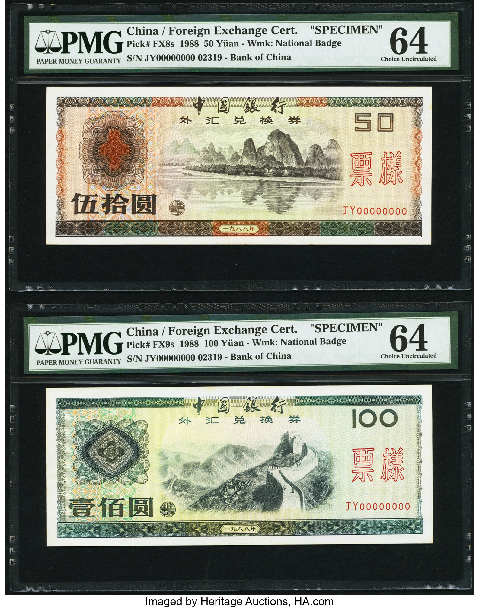 China Foreign Exchange Certificate 50 100 Yuan 1988 Pick Fx8s - 