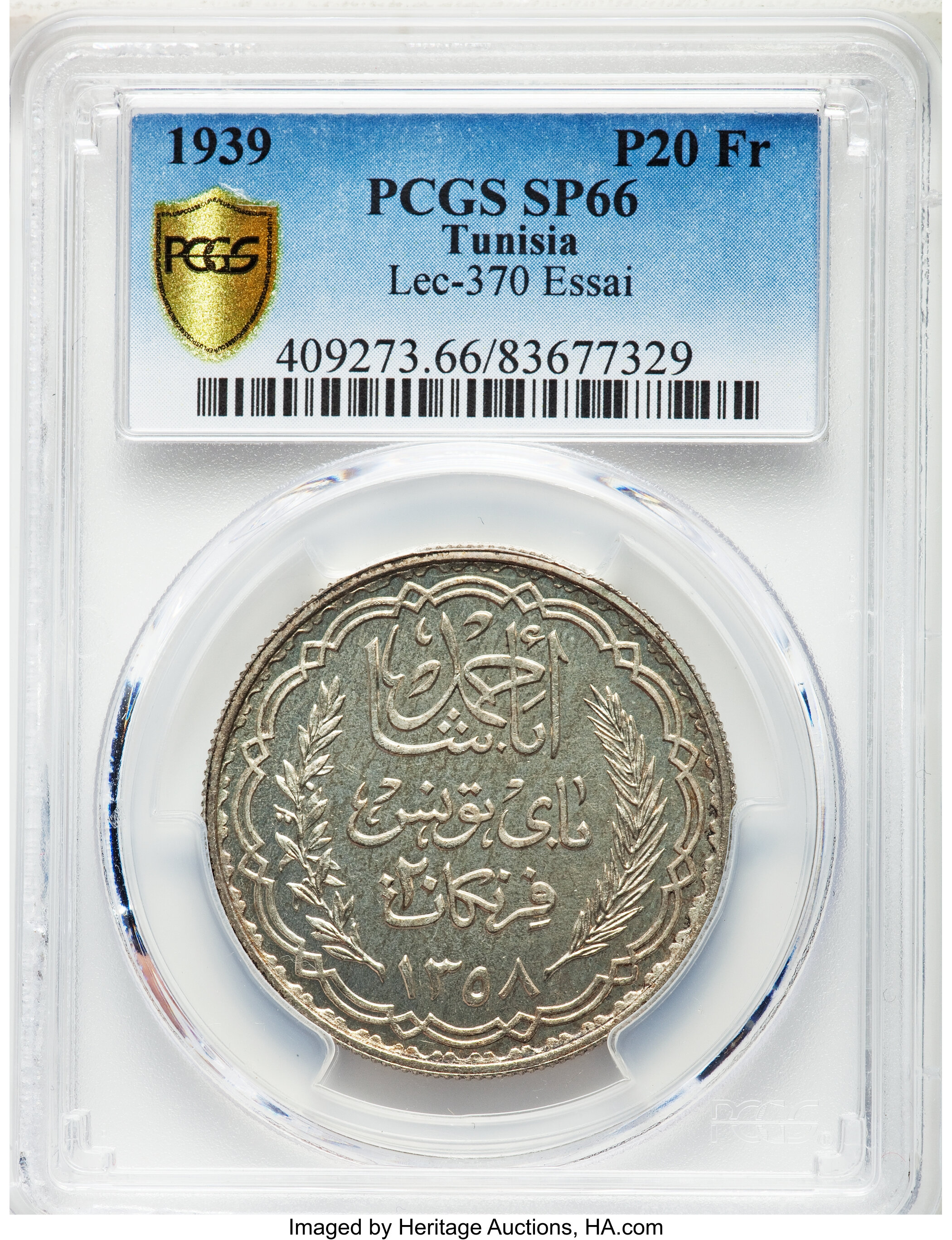 本当に信頼出来る商品 Tunisia: French Protectorate. Ahmad Pasha Bey Essai 20 トランプ