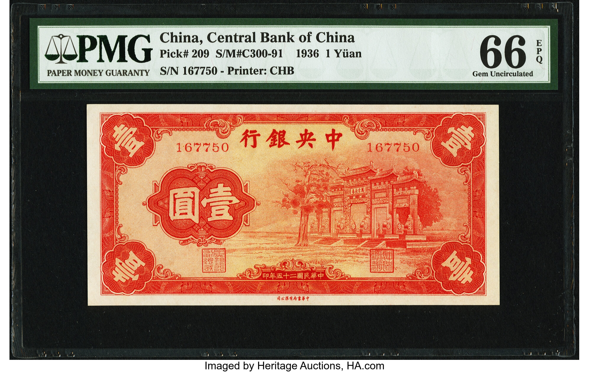 China Central Bank of China 1 Yuan 1936 Pick 209 PMG Gem | Lot