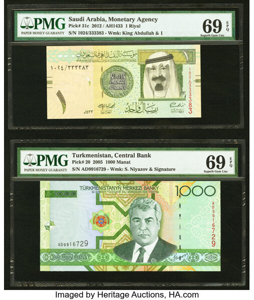 Saudi Arabia Monetary Agency 1 Riyal 2012 Pick 31c Pmg Superb Gem