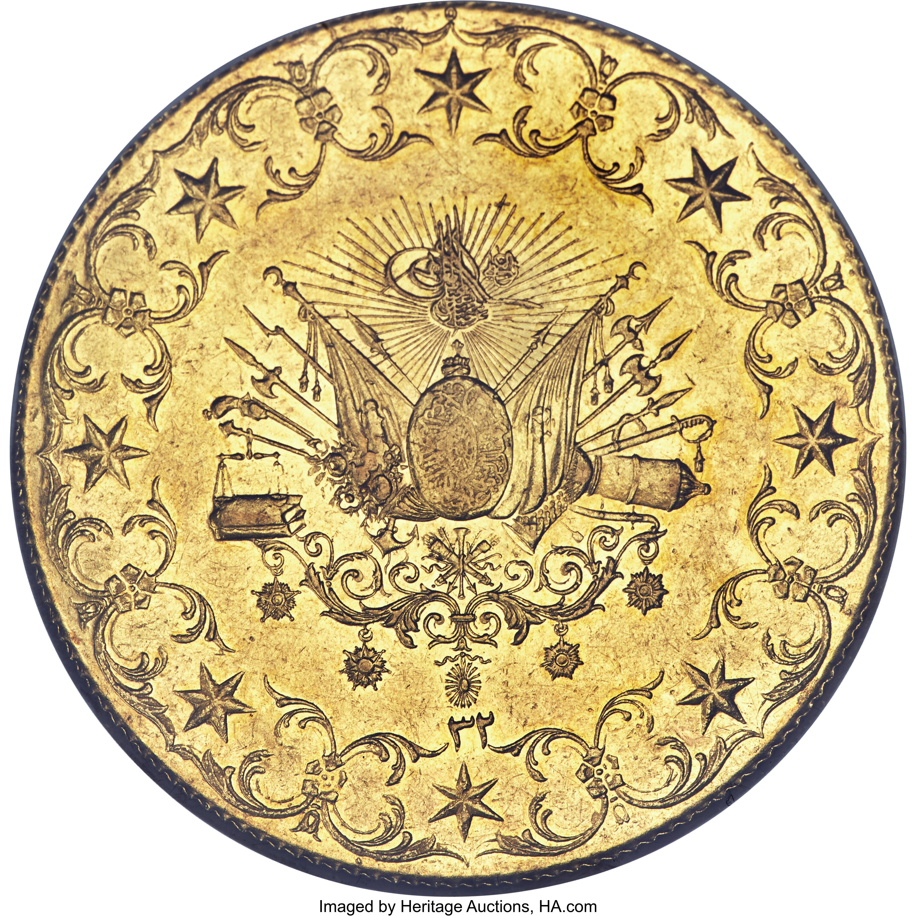 Islamic Dynasties: Ottoman Empire. Abdul Hamid II gold Monnaie de