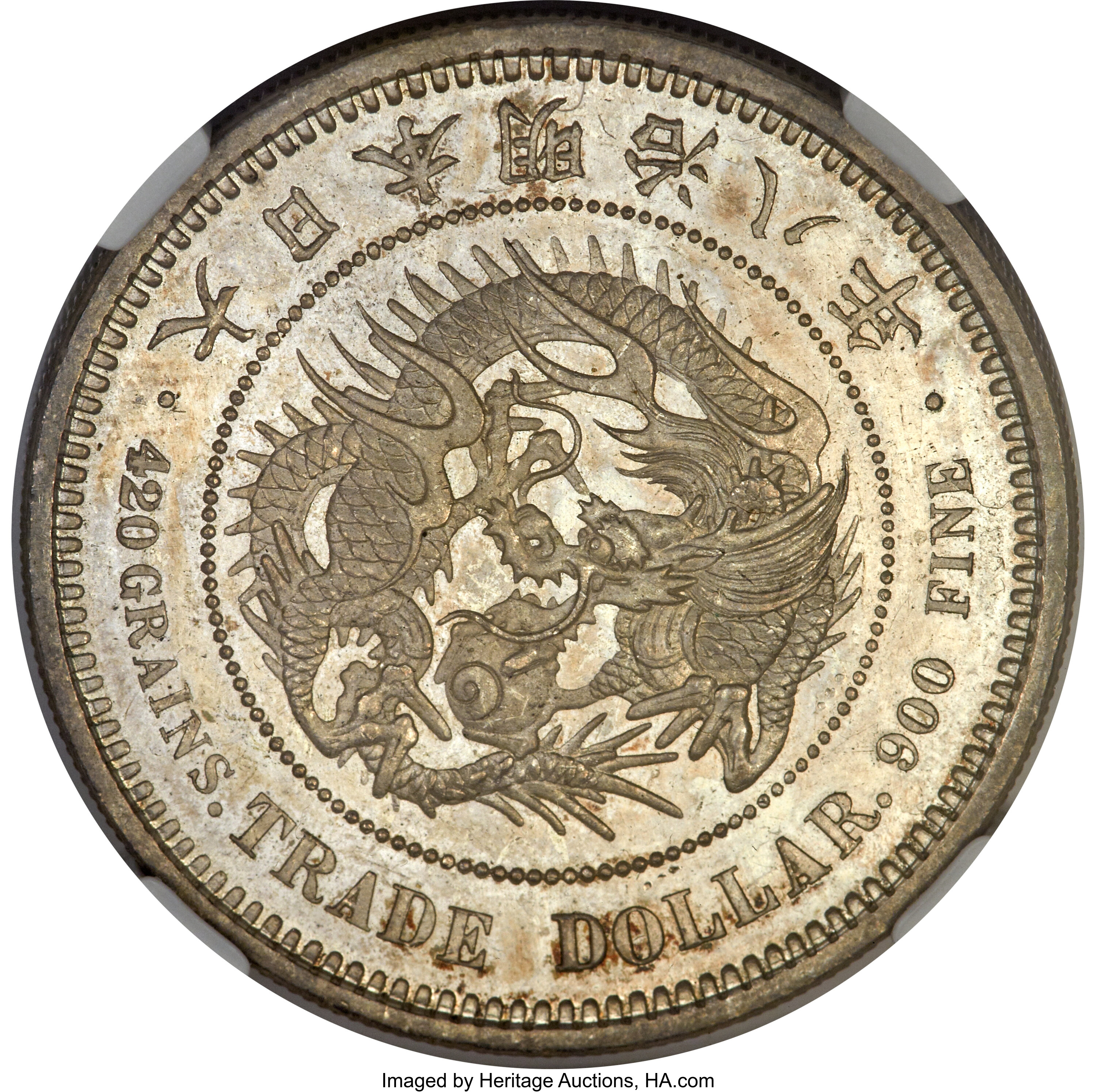 Japan Meiji Trade Dollar Year 8 1875 Ms63 Ngc Japan Lot 31487