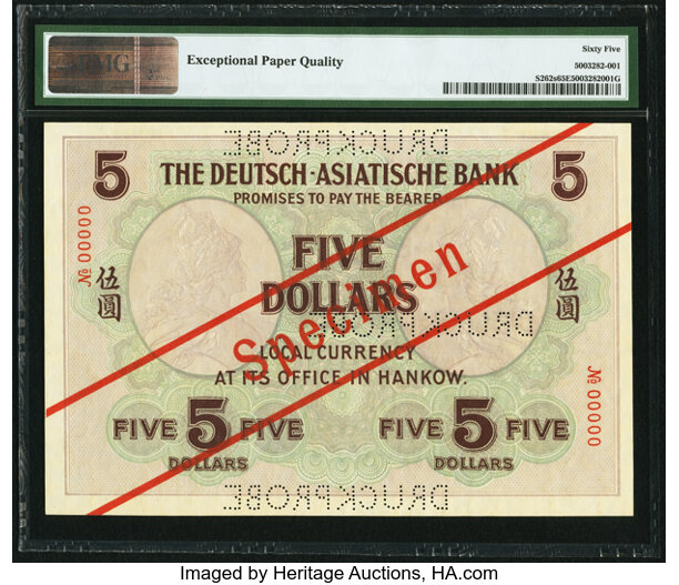 China Deutsch-Asiatische Bank, Hankow 5 Dollars 1.3.1907 Pick