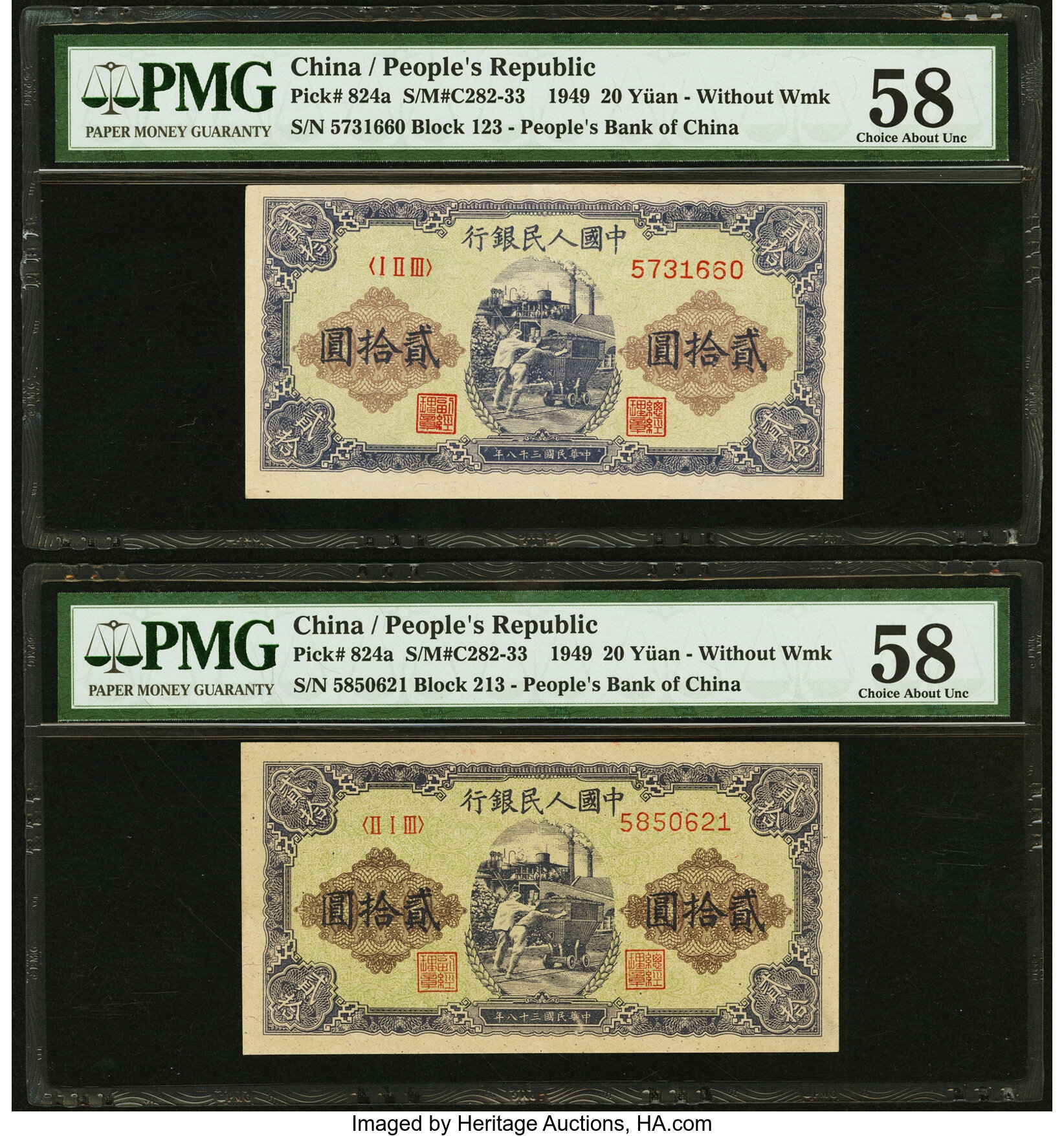 China People's Bank of China 20 Yüan 1949 Pick 824a S/M#C282-33 Two ...