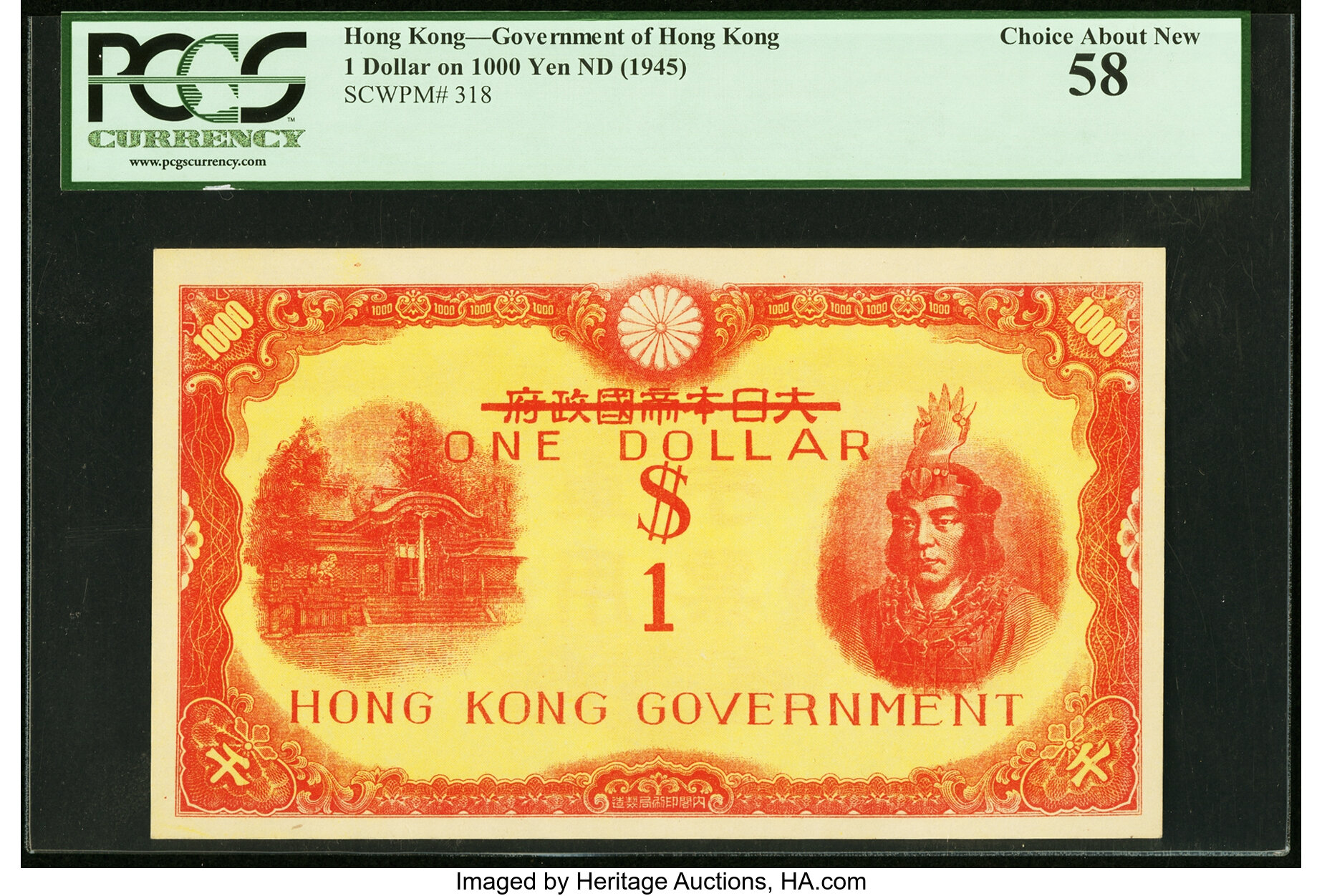 Hong Kong Government Of Hong Kong 1 Dollar On 1000 Yen Nd 1945 Lot 26362 Heritage Auctions