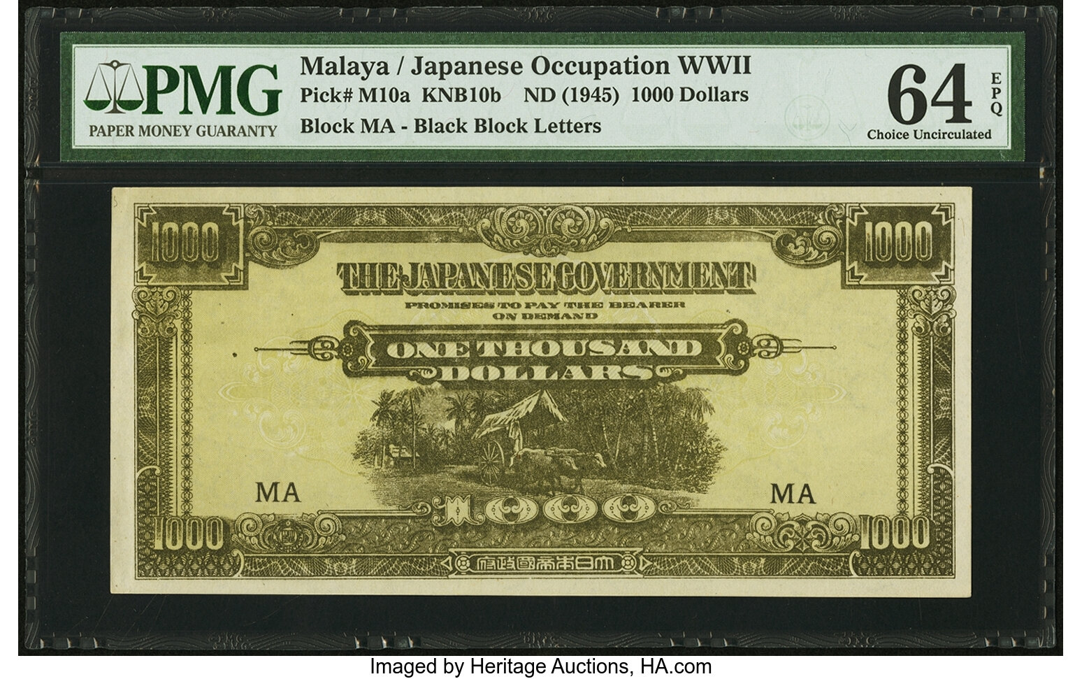 Malaya Japanese Occupation WWII 1000 Dollars ND (1945) Pick 10a