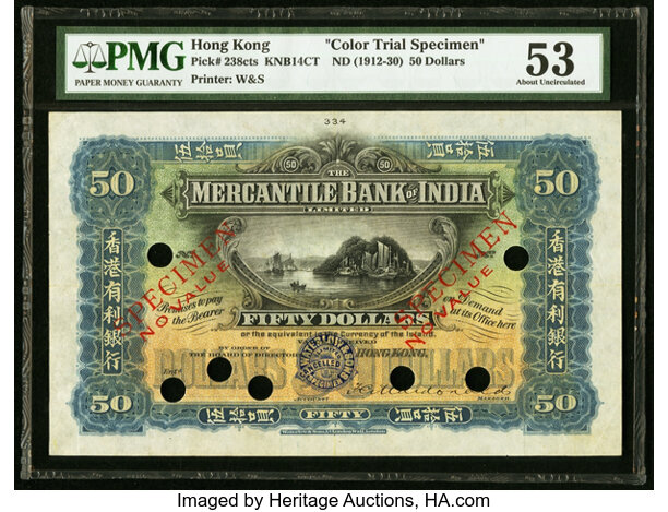 Hong Kong Mercantile Bank Of India Ltd 50 Dollars Nd 1912 30