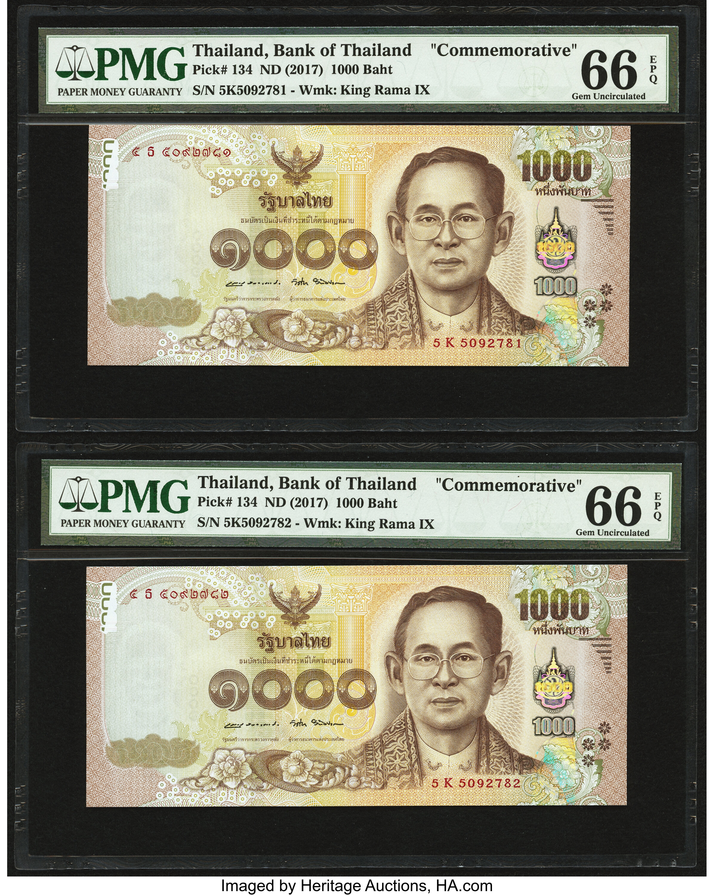 Thailand Bank of Thailand 1000 Baht ND (2017) Pick 134 | Lot