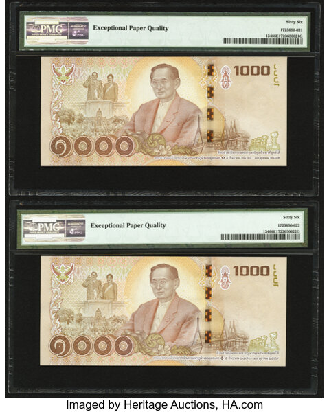 Thailand Bank of Thailand 1000 Baht ND (2017) Pick 134 | Lot