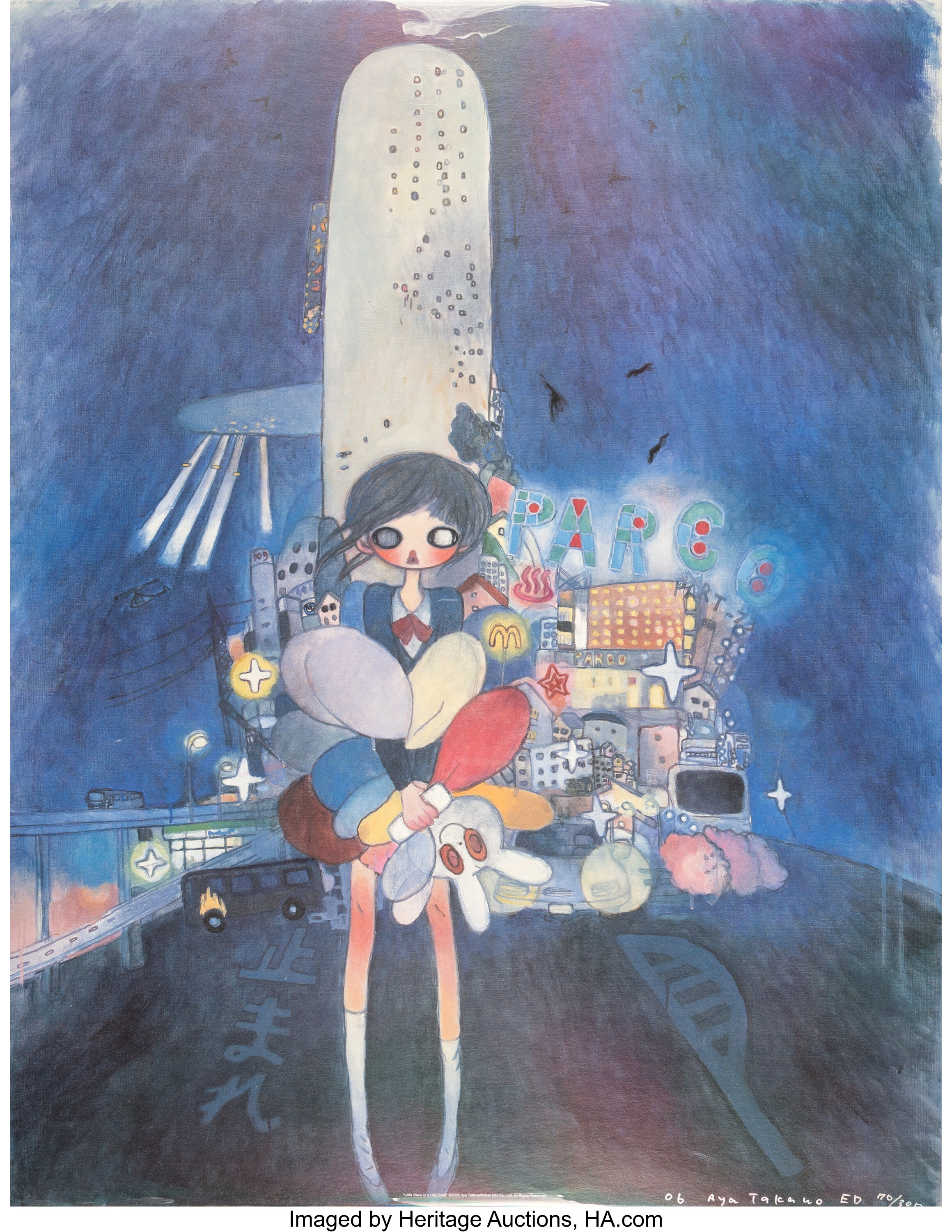 Aya Takano (Japanese, b. 1976). Little Stars of a City Child, 2006