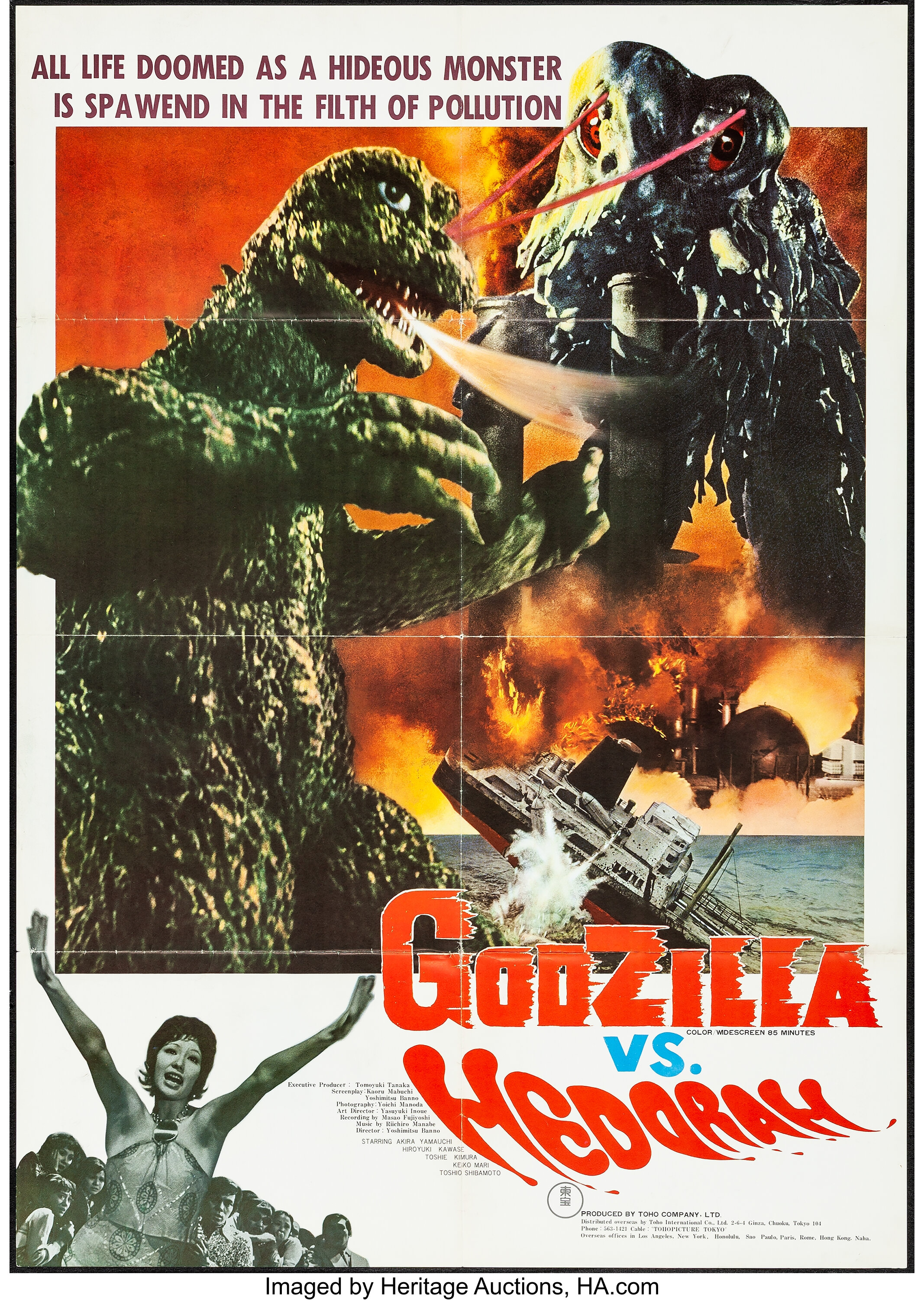 godzilla vs the smog monster